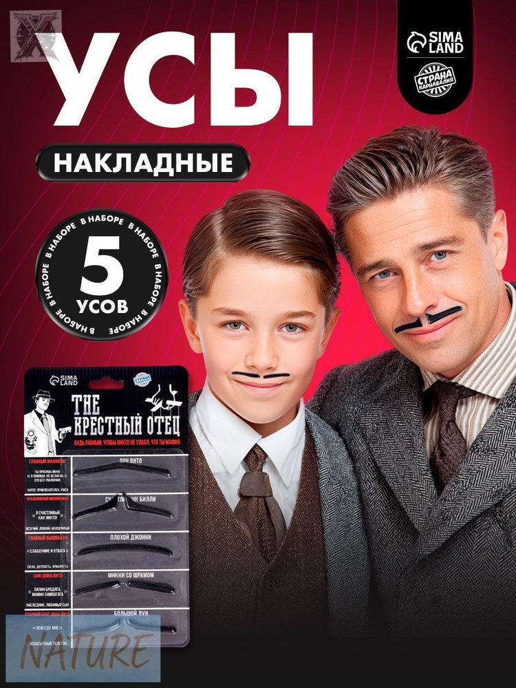 Черный. #1