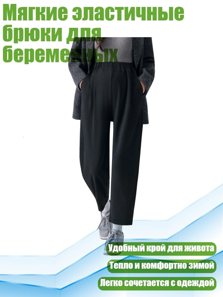 Ползунки #1