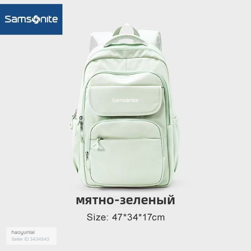 Samsonite Рюкзак #1