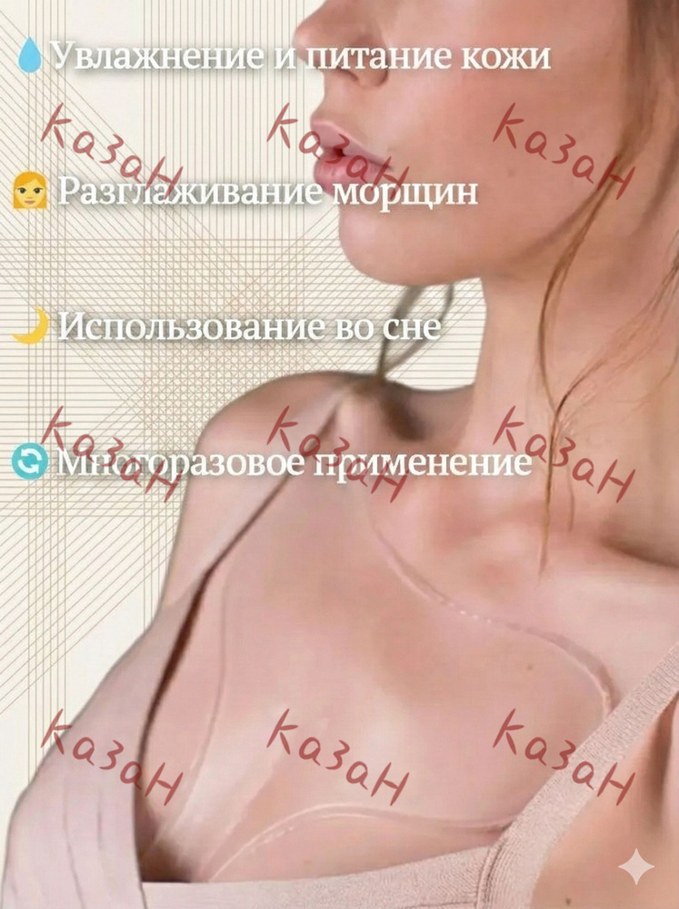 Патчи-----LXH #1