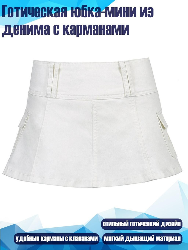 Платье #1