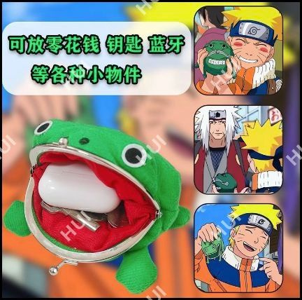 Бумажник #1