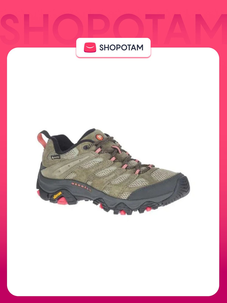 Ботинки Merrell #1