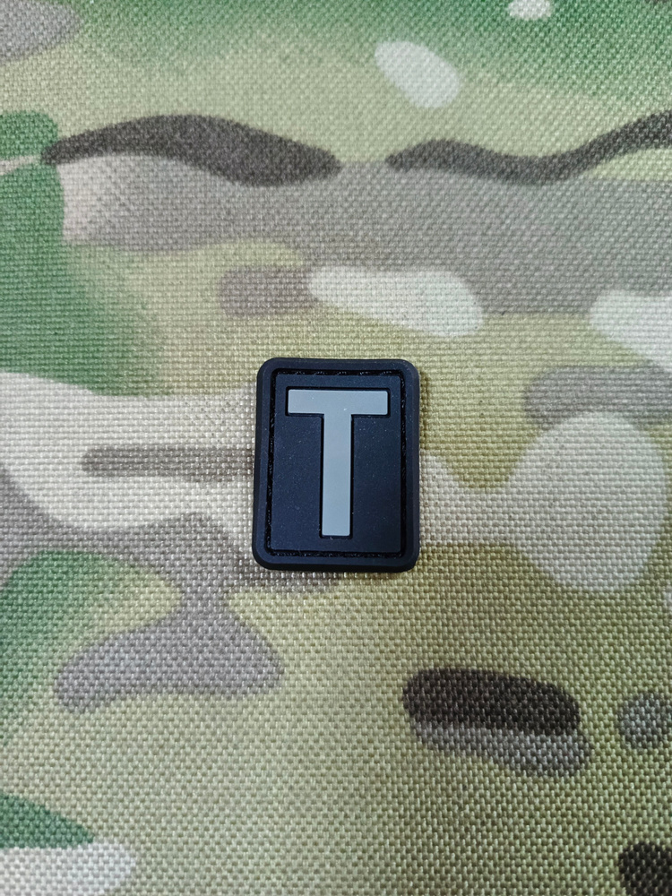 Патч, буква T анг. #1