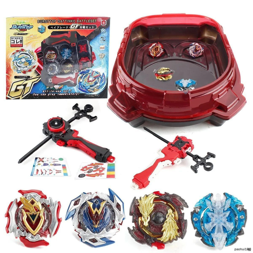 BeyBlade Burst 4 beyblade-burst-4