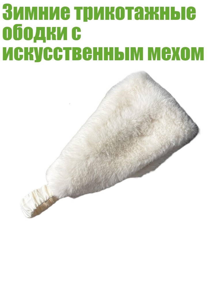 Портупея #1
