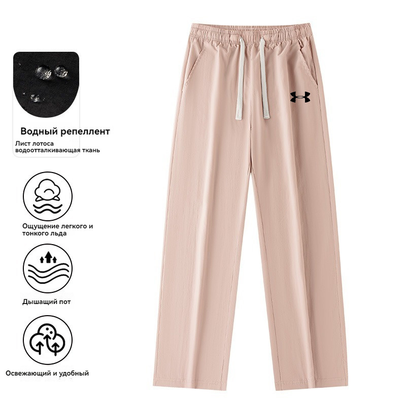 Брюки Under Armour #1