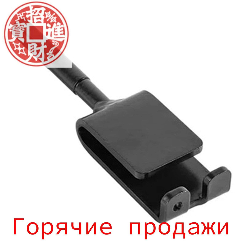 Ледобур #1