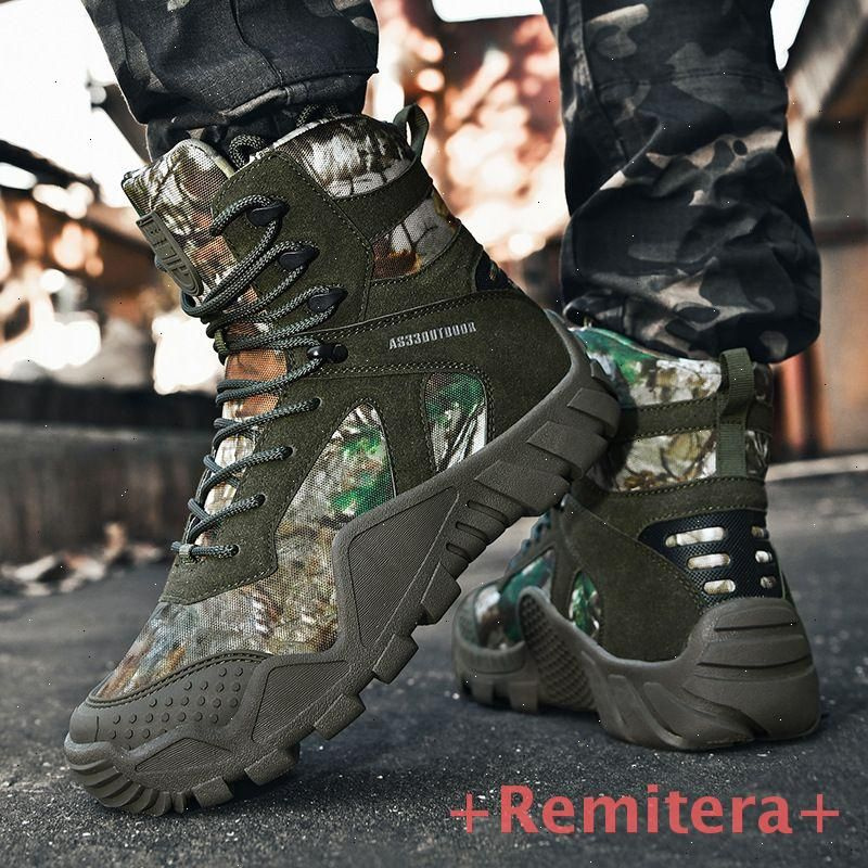 Берцы Remitera #1