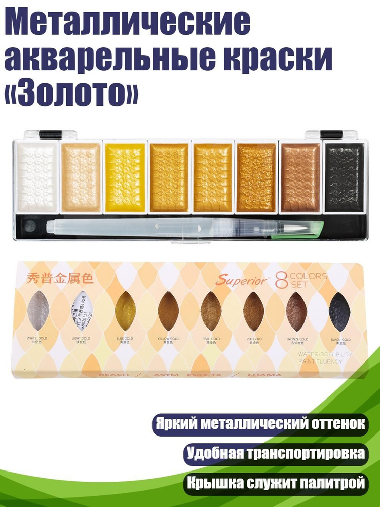 Бумага для рисования #1
