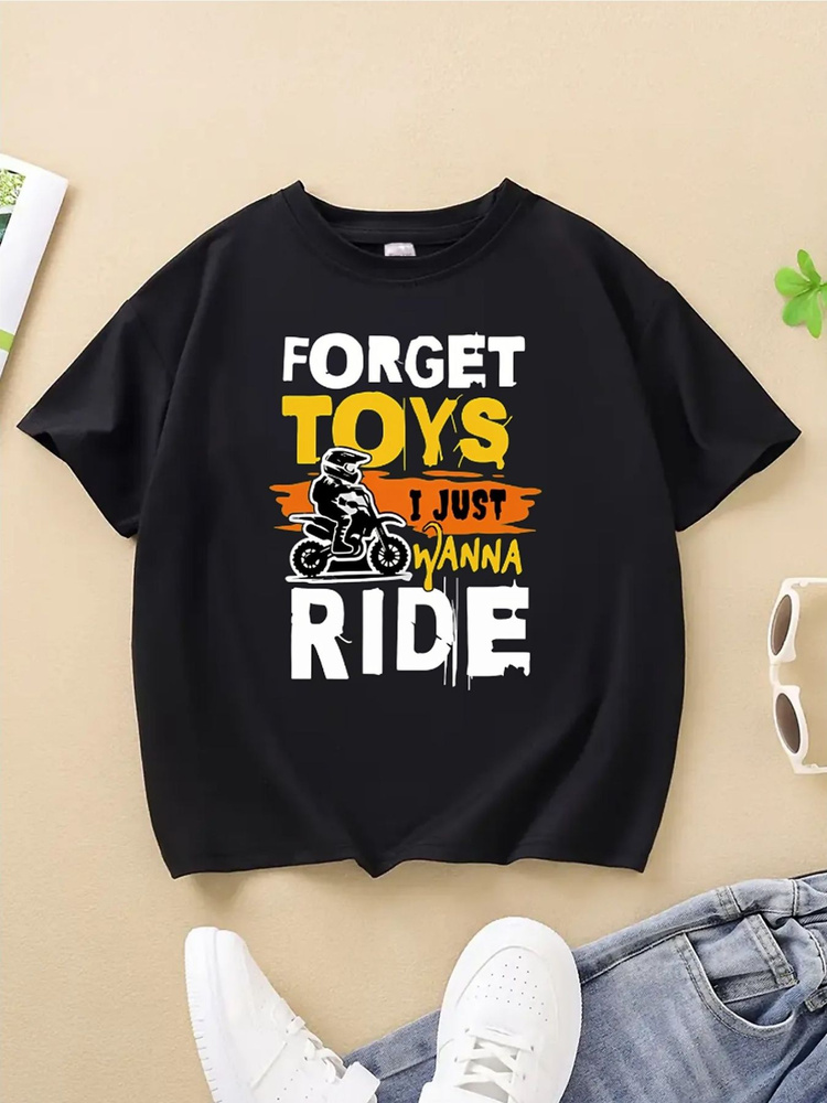 Футболка #1