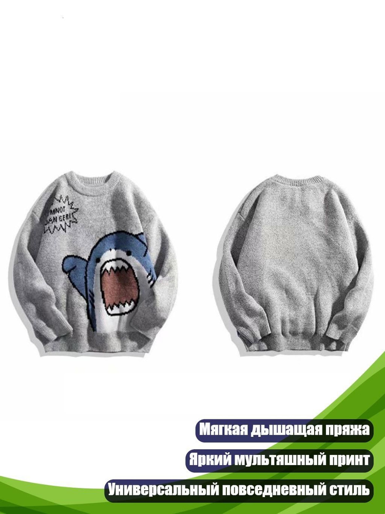 Футболка #1