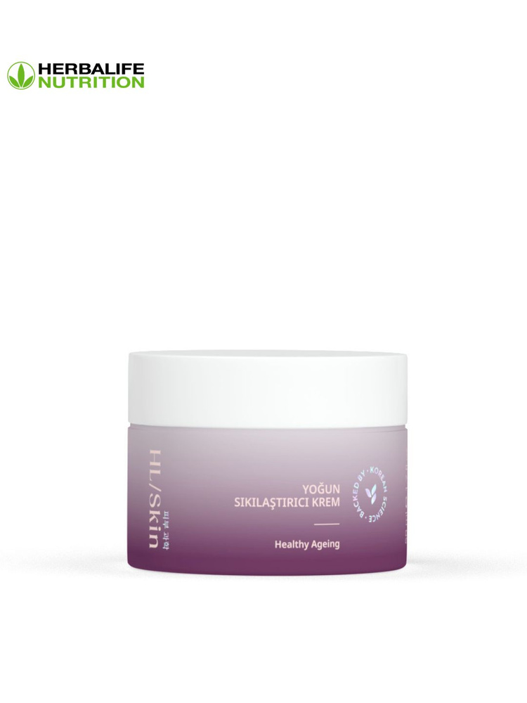 Интенсивный укрепляющий крем для лица Herbalife Skin, 50 мл #1