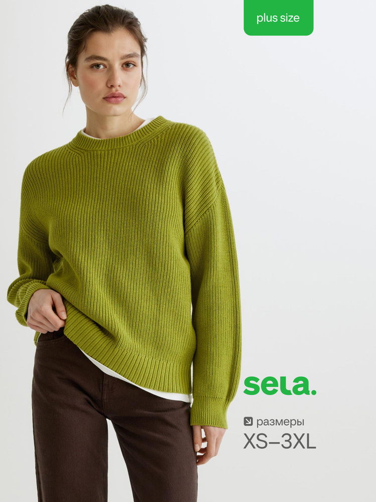 Джемпер SELA #1