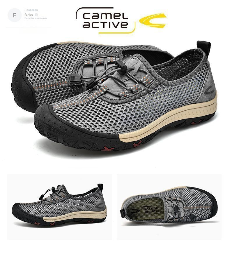 Кроссовки CAMEL ACTIVE #1