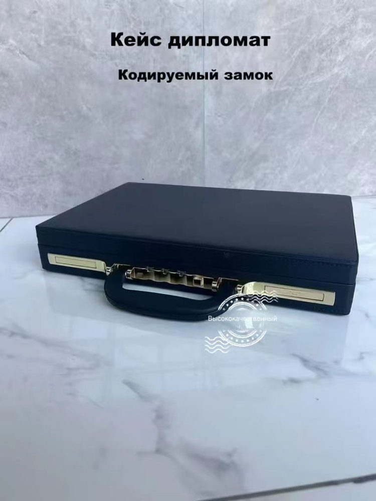 Сумка портфель #1