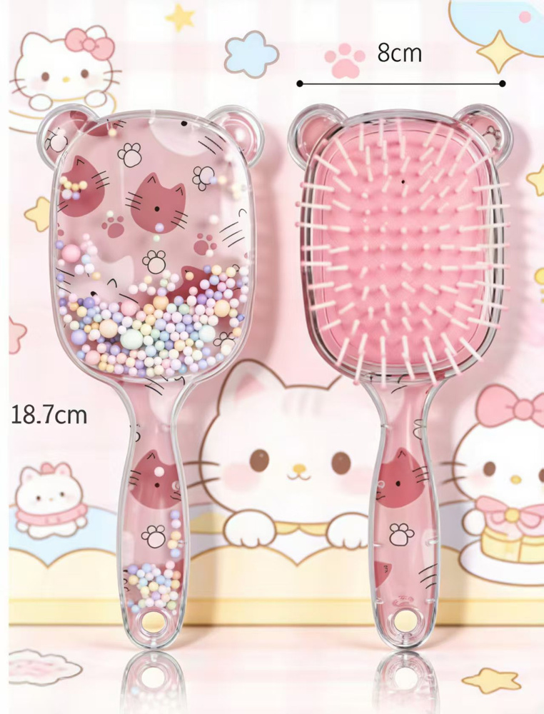 Расческа для волос #1