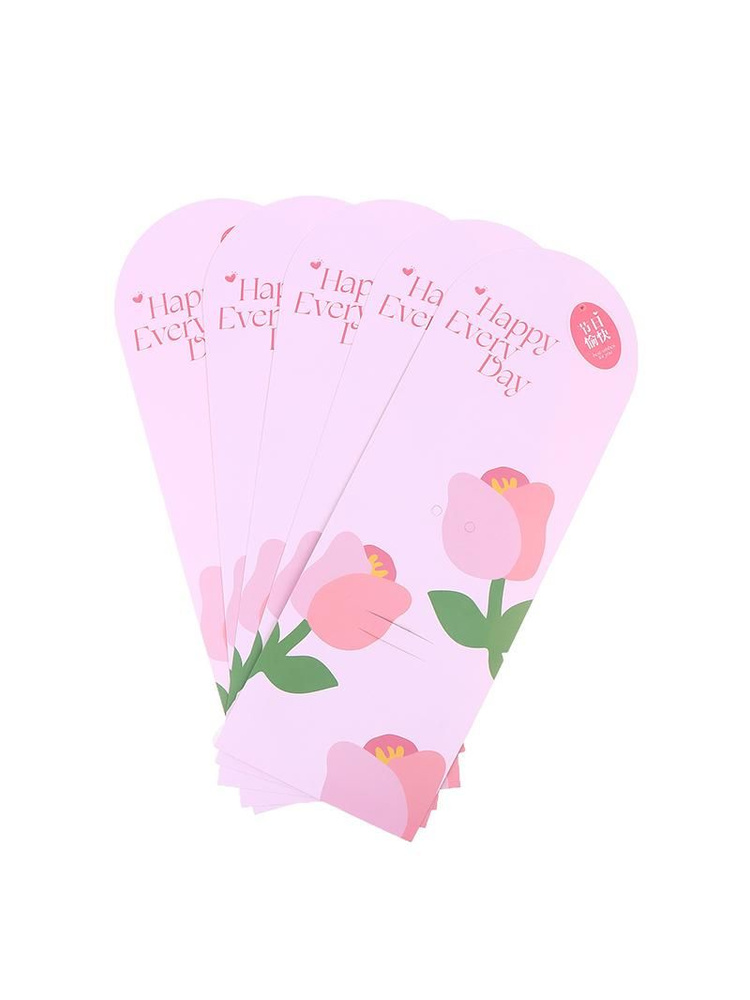 Пакет подарочный #1