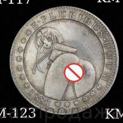 Монета #1