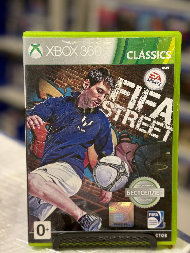 Игра (XBox 360 #1