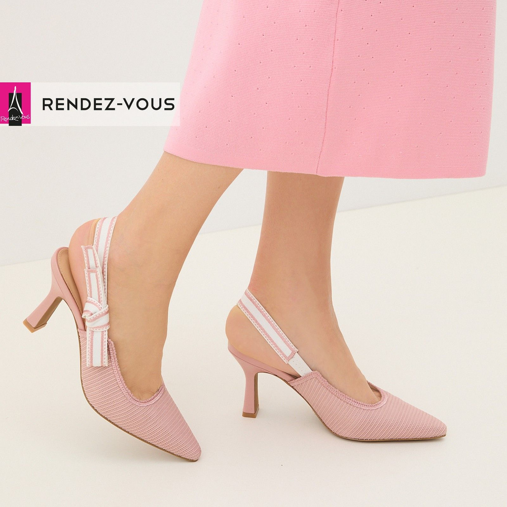 Туфли TENDANCE #1