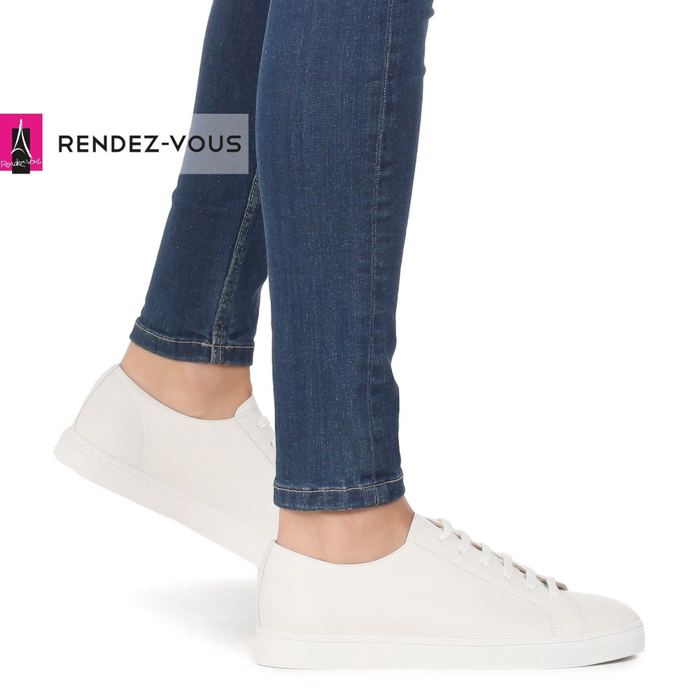 Кеды TENDANCE #1