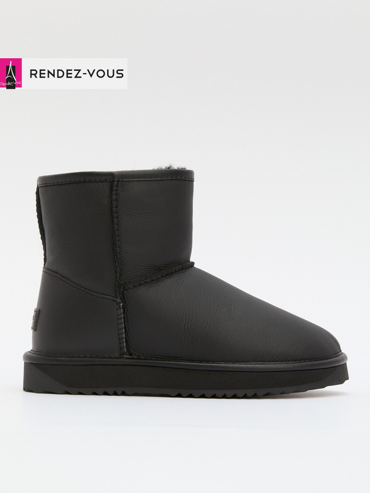 Угги TENDANCE #1