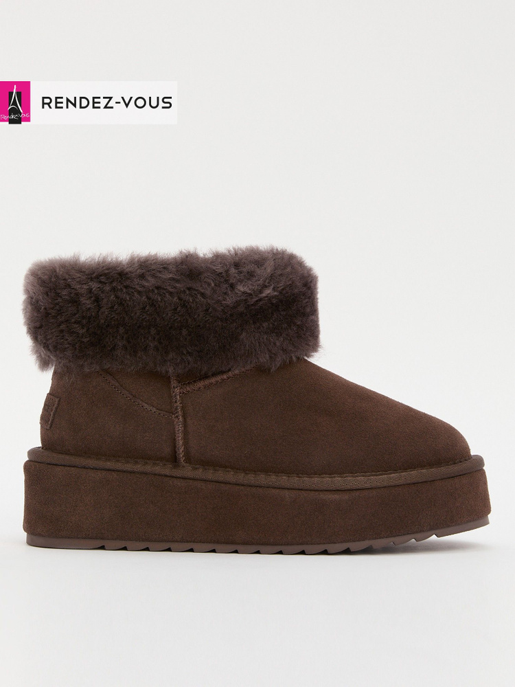 Угги TENDANCE #1