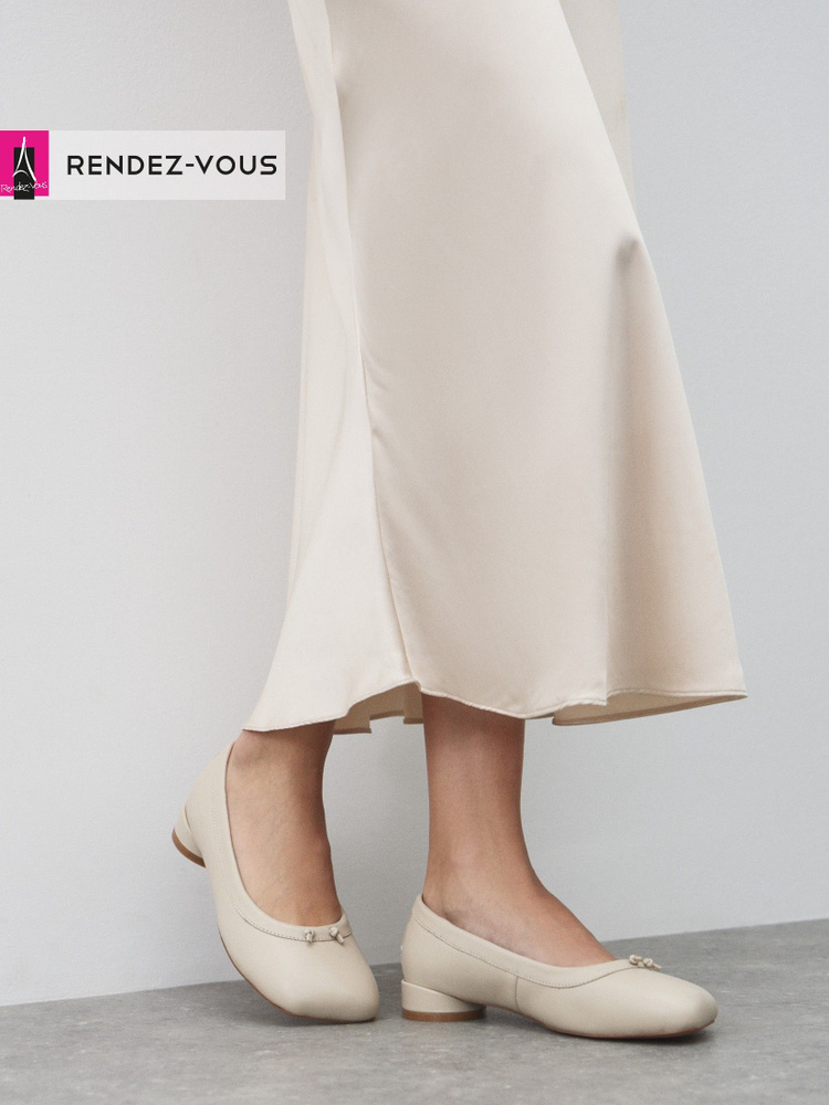 Туфли TENDANCE #1