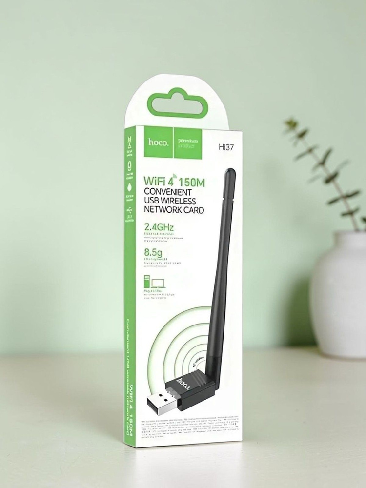 hoco Wi-Fi-адаптер #1
