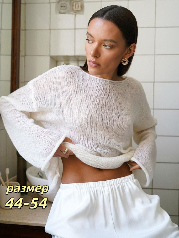 Свитер #1