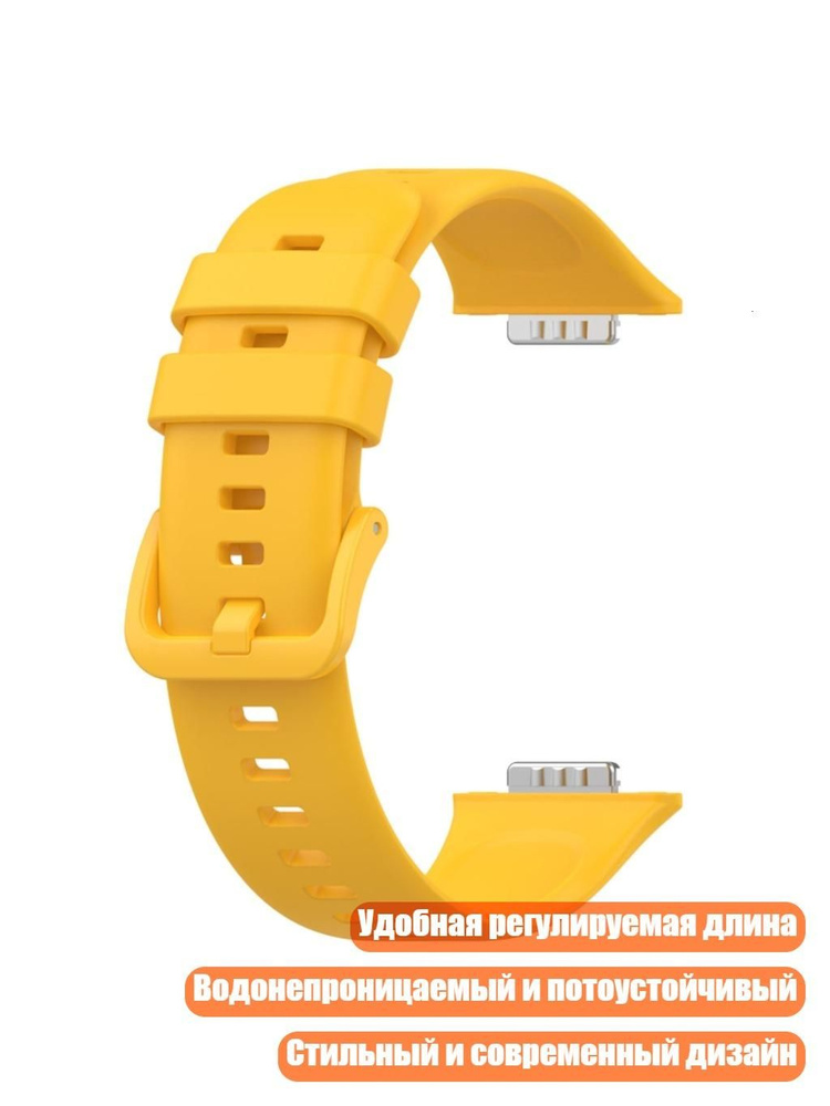 Шагомер #1
