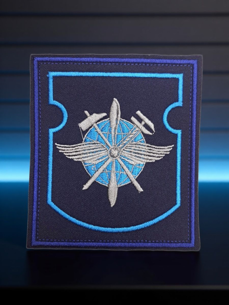 Шеврон итс #1