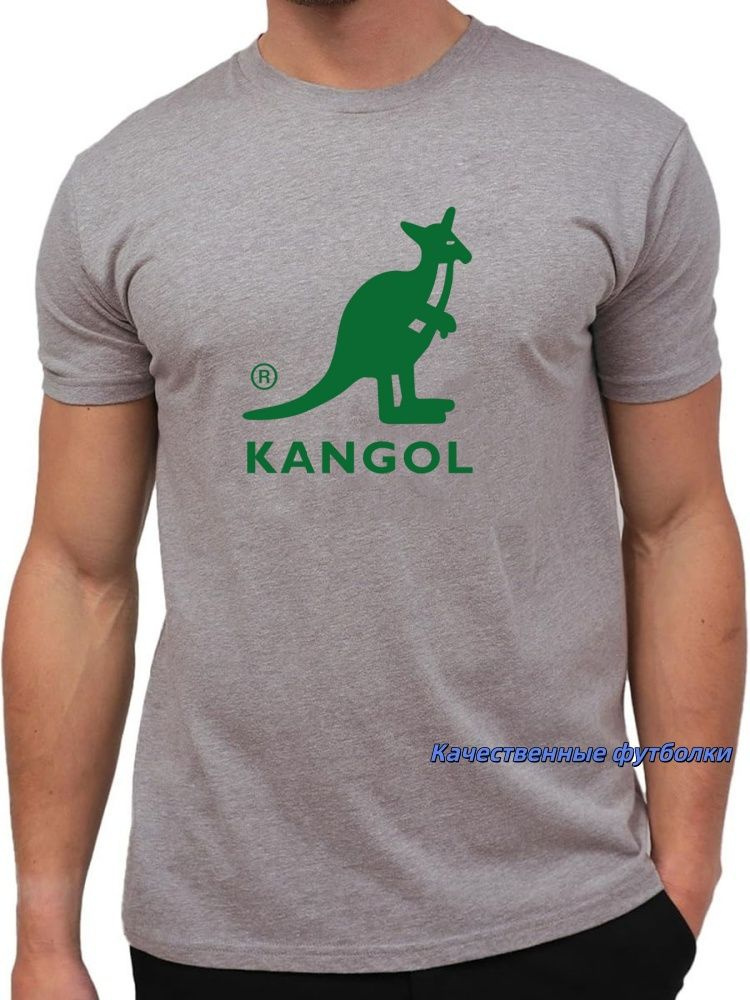 Футболка KANGOL футболка мужская #1