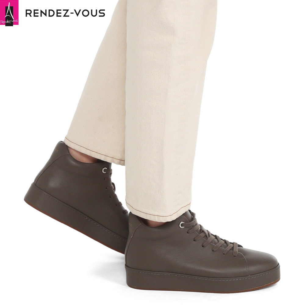 Кеды TENDANCE #1