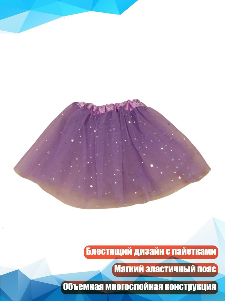 Платье #1