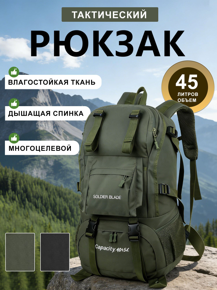 Ultrixe Рюкзак #1