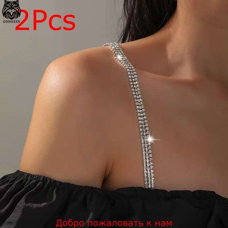 Бретели #1