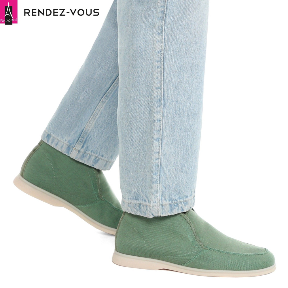 Лоферы TENDANCE #1