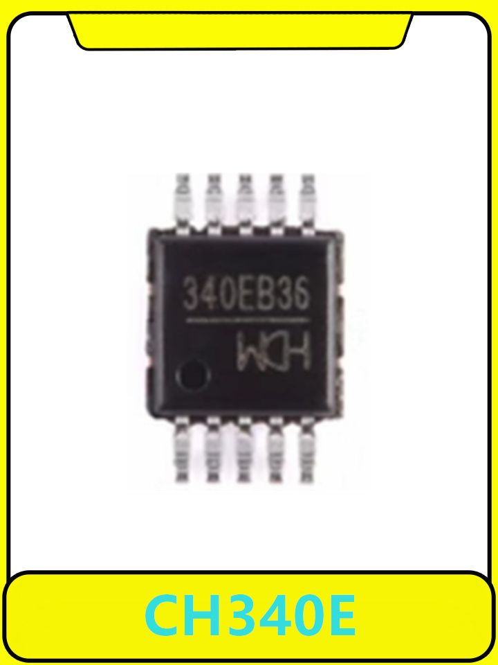 1шт. CH340E элемент #1