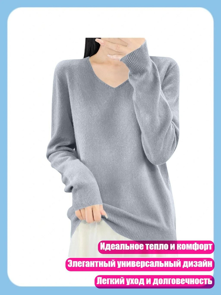 Лонгслив #1
