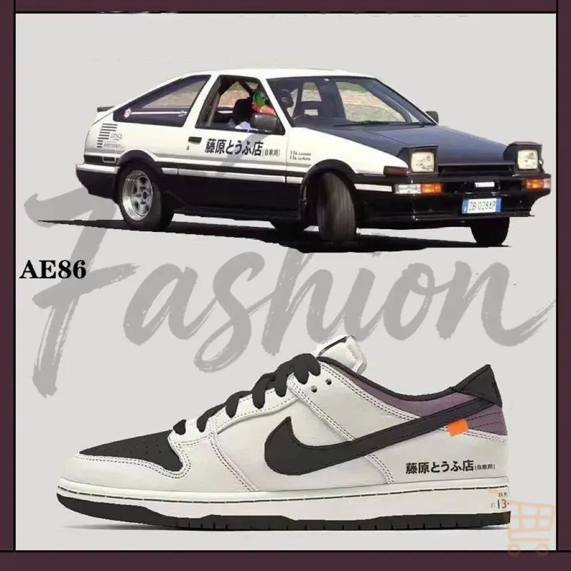 Кроссовки DUNK SB #1