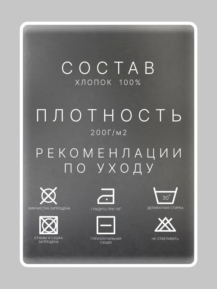 Футболка #1