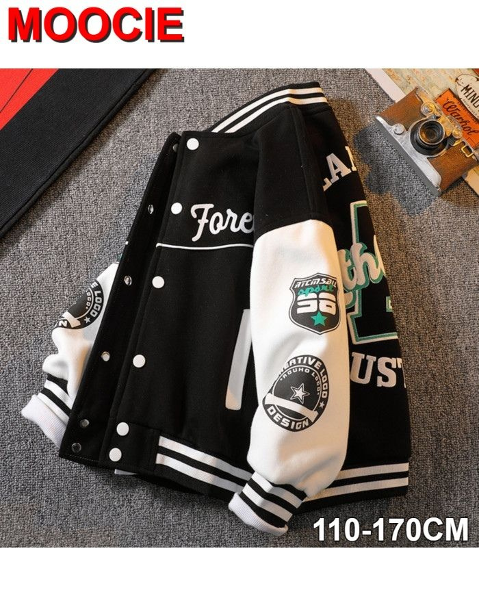 Куртка #1
