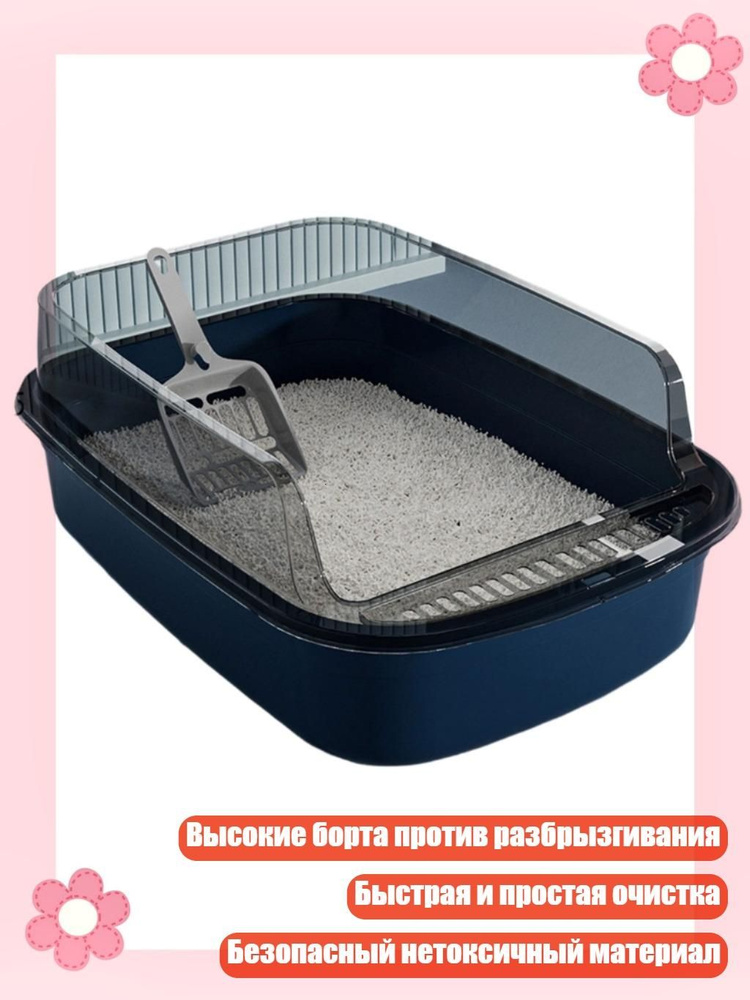  Наполнитель 830г. #1