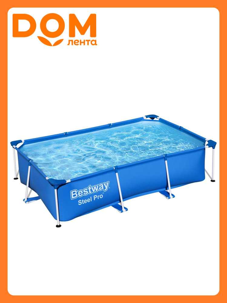 Бассейн каркасный Bestway прямоугольный 259х170х61 см #1