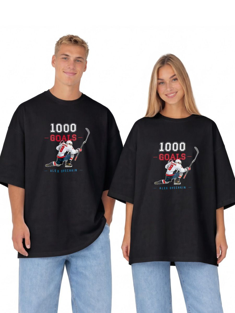 Футболка US Basic #1