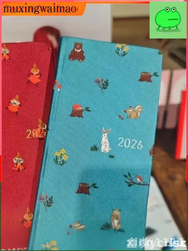Еженедельник B7 #1