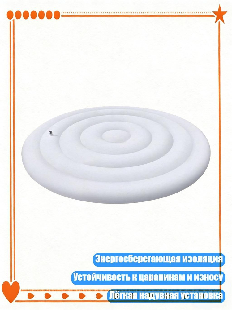 Тент для бассейна #1