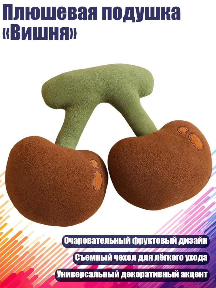  Одеяло #1